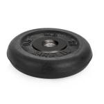  31  MB Barbell  MB-PltB31 0.5 